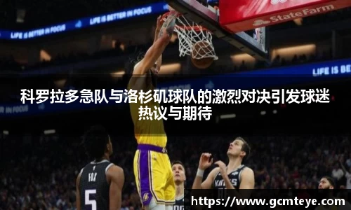 J9.COM·(中国区)官方网站