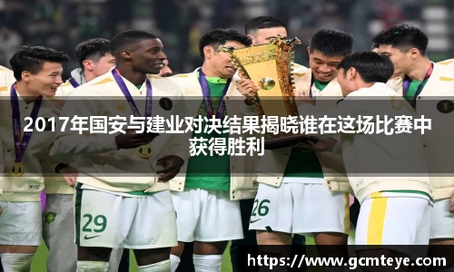 J9.COM·(中国区)官方网站