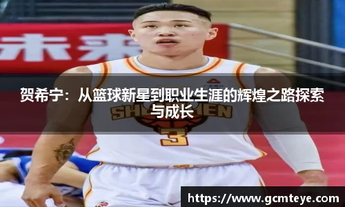 J9.COM·(中国区)官方网站