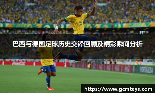 J9.COM·(中国区)官方网站