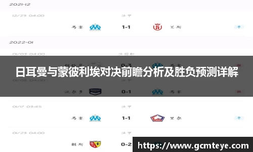 J9.COM·(中国区)官方网站